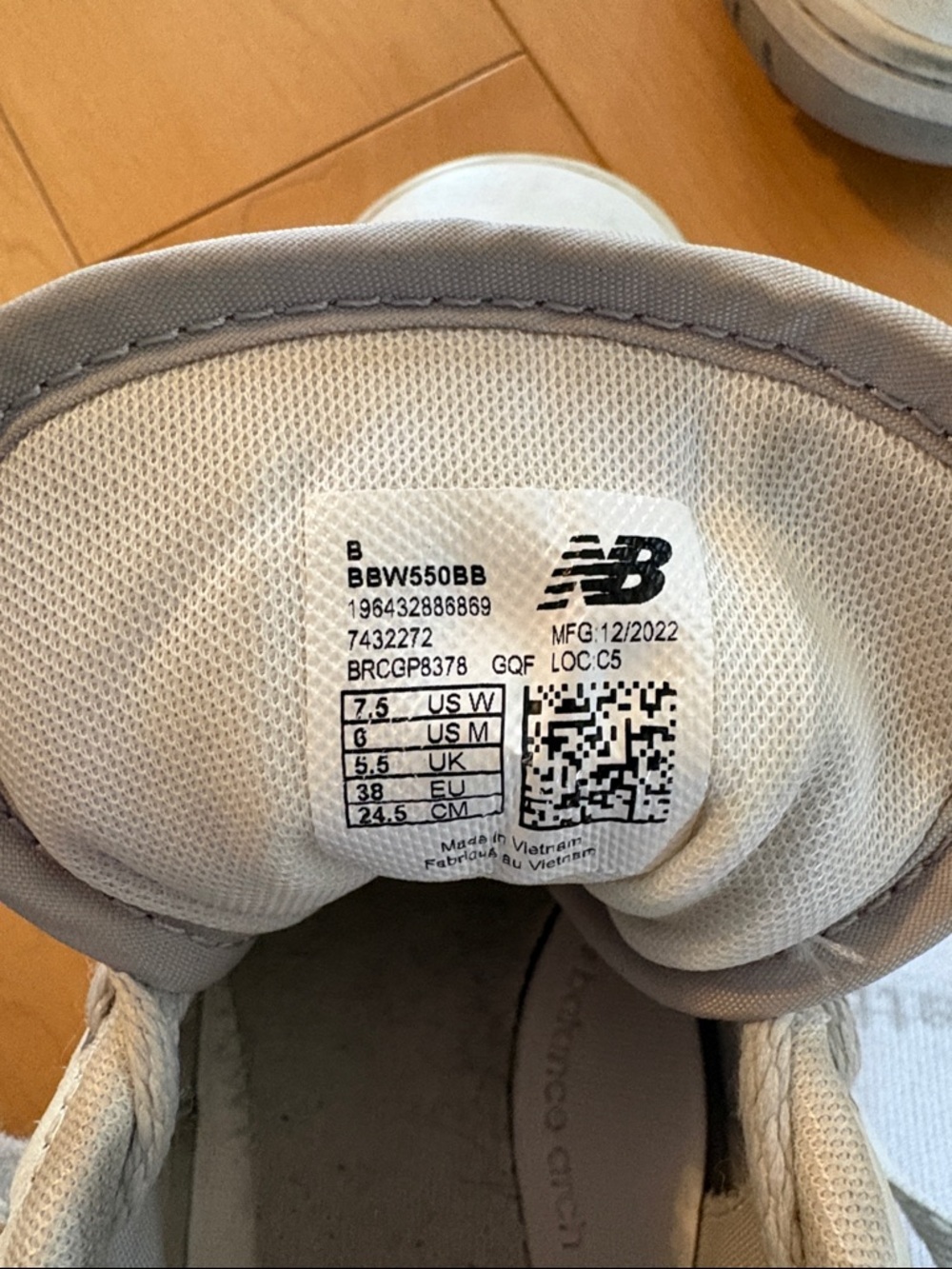 New Balance 550 White and Light Gray Low-Top Sneakers - Picture 8 of 8